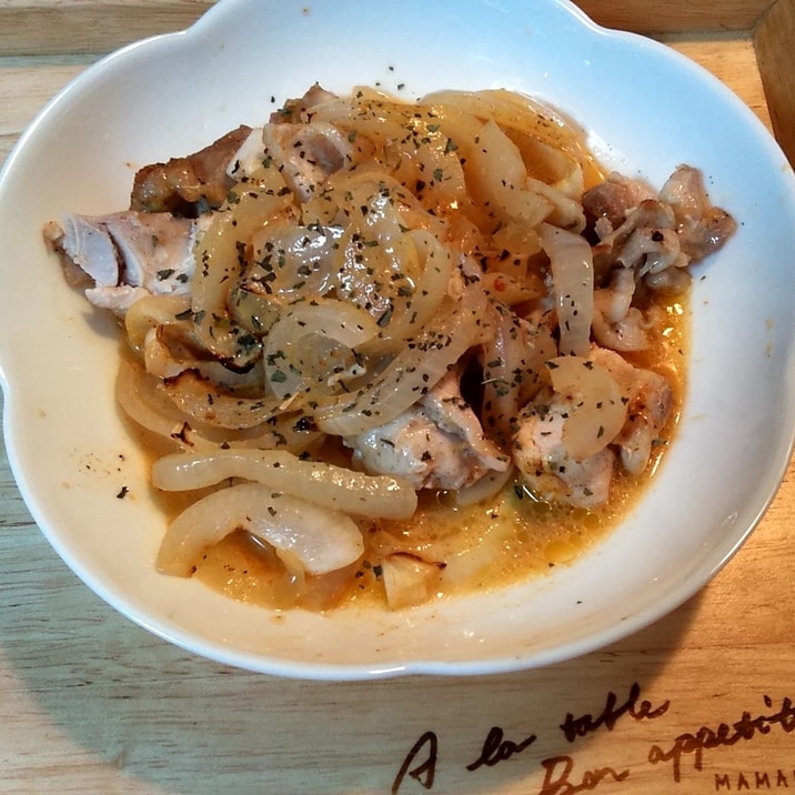 鶏もも肉と玉ねぎのグリル コブサラダドレッシング レシピ 作り方 By Konotan1108 楽天レシピ 鶏もも肉と玉ねぎのグリル コブサラダドレッシング レシピ 作り方 By Konotan1108 楽天レシピ